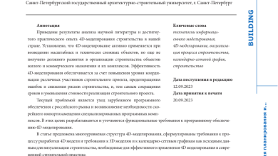 Photo of Преимущества терапевтической стоматологии