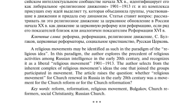 Photo of Лечение десен: профилактика и методы